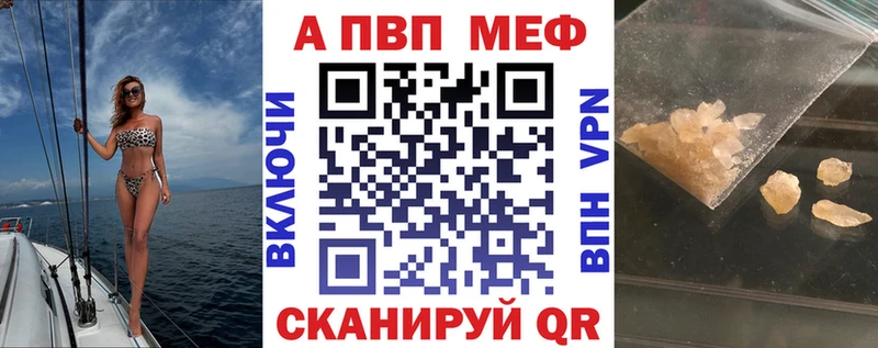 Хочу наркоту Талица Гашиш Мефедрон