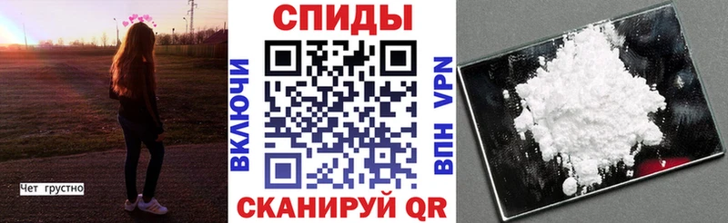 Амфетамин 98% что такое наркотик Талица