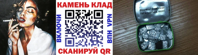 Гашиш Ice-O-Lator  Талица 