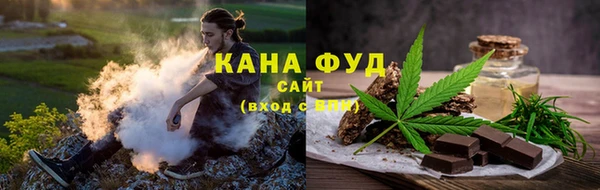 твердый Краснослободск