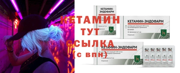 каннабис Красноперекопск