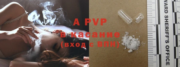 MESCALINE Корсаков