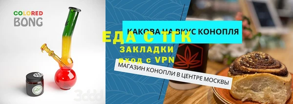 mdpv Костерёво