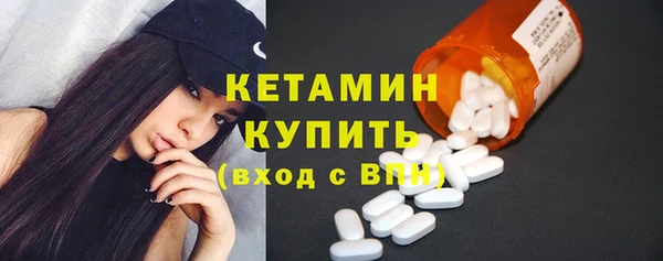 амф Мурманск