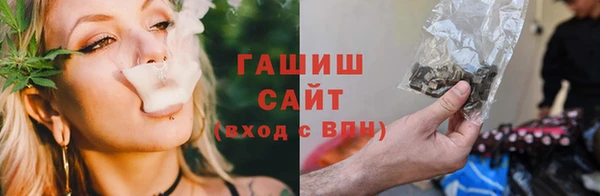 MESCALINE Корсаков