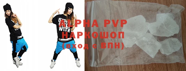 mdpv Костерёво