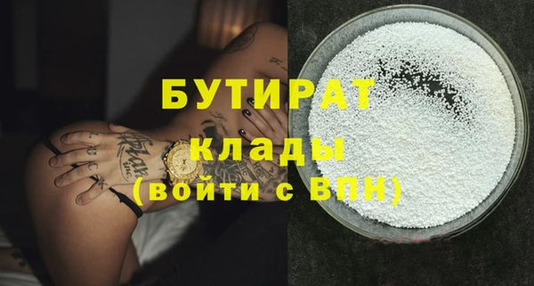 mdma Коряжма