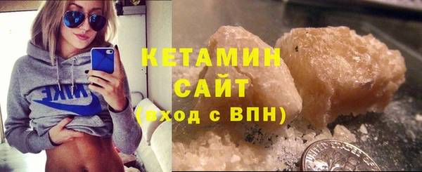 каннабис Кострома