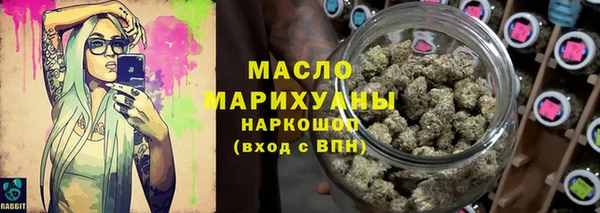 mdpv Костерёво