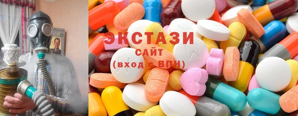 mdma Коряжма