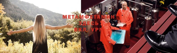 mdpv Костерёво