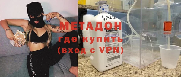 mdma Коряжма